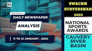 11 to 21 JANUARY 2024 - DAILY NEWSPAPER ANALYSIS IN KANNADA | CURRENT AFFAIRS IN KANNADA 2024 |