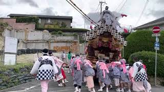 2022.10.8 芦屋　だんじり　西之町　神戸　だんじり囃子