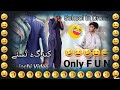 Balochi Comedy Film | School In Crona | #Beebagar_Baloch