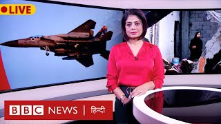 Israel और Hezbollah ने एक दूसरे पर किए 7000 से ज़्यादा हमले, क्या शुरू हो सकती है नई जंग?(BBC Hindi)