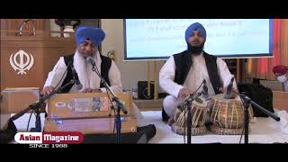 Ek tu taa sabh kichh hai ਏਕੁ ਤੂੰ ਤਾ ਸਭ ਕਿਛੁ ਹੈ - Giani Pritpal Singh ji and Jatha