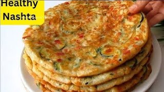 न भिगोना न पीसना न मेहनत 5min. में बनाओ ऐसा टेस्टी नाश्ता जो सबको पसंद आए | New breakfast