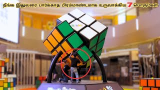 10 Amazing BIGGEST Things in the World | incredible moments caught on camera Tamil