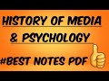 Media & Psychology| History of Media Psychology| Best Handwritten Notes PDF| Sakshi Kaushik