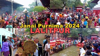 Janai Purnima Festival 2024, Lalitpur - 4K HDR Nepal🇳🇵 Kumbheshwor Mela | Bangalamukhi Temple