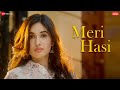 Meri Hasi - Aakanksha Sharma | Kunwar A, Aditi B | Amjad Nadeem Aamir | Zee Music Originals