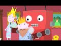 Roboter im Einsatz | Ben und Hollys Kleines Königreich Deutsch | Cartoons für Kinder