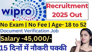 Wipro Requirement 2025| Wipro work From Home Job | Wipro vacancy 2025| Govt Job january 2025