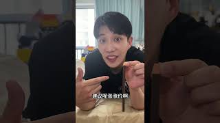 好用不涨价彩妆，穷鬼都忍不下去！ 平价彩妆   性价比彩妆