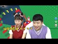 멜로우님과 단 둘이 크리스마스데이트를 한다고 ft.산타타워