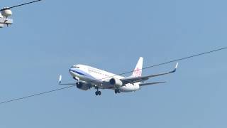 華信(華航) B738 B-18615 AE1858 胡志明 - 台中 20150918