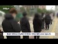 자막뉴스 확진 4명 중 1명은…오미크론 감염 감기 수준이지만 무서운 이유 jtbc news