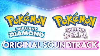 Victory! (Elite Four) - Pokémon Brilliant Diamond and Shining Pearl OST (Gamerip)