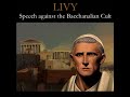 Livy - Speech against the Bacchanalian Cult [Book 39 / Ab Urbe Condita] (audiobook)