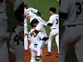 【杉本裕太郎】2024.8.23 劇的サヨナラ弾！ 歓喜の昇天ポーズ！ オリックス オリックスバファローズ ラオウ 杉本裕太郎