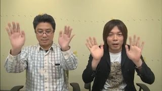 FFXI もぎたてヴァナディール！第4回 （テスト放送付き）