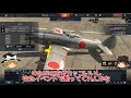 【warthunder】ゆっくりnoob実況part20 ki87