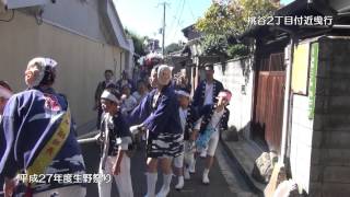 平成27年度_生野祭り№1/7_地車_宮出~鶴橋中学校前