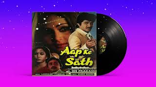 Aane Wale Saal Ko Salaam 2024 | Shabbir Kumar | Aap Ke Saath 1986 Songs | Anil Kapoor