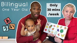 Can Babies Learn TWO Languages At Once?...Foreign Language Teacher Tips for A Bilingual Baby
