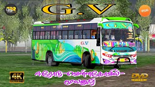 💥🔥 G.V TN PRIVATE BUS 🤩💥 HARSHITHA | ERODE-MOOLANUR #AIRBUS 🤩