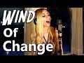 Wind Of Change - Scorpions cover - Giusy Ferrigno - Ken Tamplin Vocal Academy