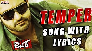 Temper Title Song With Lyrics - Jr. NTR, Kajal Aggarwal, Anoop Rubens - Aditya Music Telugu