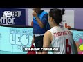 u17世锦赛中国女排3：0中国台北，日本3：1意大利，中日进决赛！