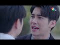 กษะยืนยันจะดูแลและปกป้องชลพรรษากับลูก ตอกย้ำความสนุก สามีชั่วคืน ep.8 ch7hd