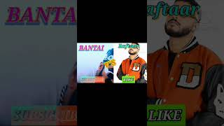 EMIWAY BANTAI AND RAFTAAR - DISS SONGSBATTLE |ALL TRACKS COMPILATION#shortvideo #shorts_video