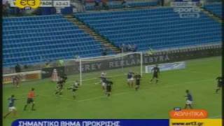 valerenga PAOK Europa League 30 07 2009