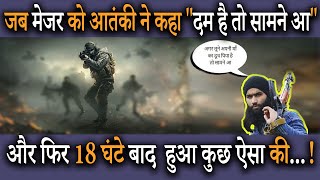 Major Rohit Shukla SC | True Story | Indian Army | Terrorist Sameer Tiger | Jammu Kashmir | In Hindi