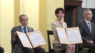 三木記念賞に大原美術館館長・高階秀爾さん　五輪メダリスト・有森裕子さん【岡山】 (22/08/31 18:00)