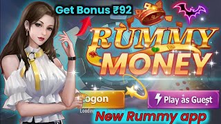 Get ₹51 Bonus | Rummy New App Today | Teen Patti Real Cash Game | New Rummy App | Rummy