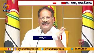 వైకాపా పాలనలో దళితులు నష్టపోయారు: తెదేపా నేతలు | TDP Leaders Serious On YCP Govt | CM Jagan