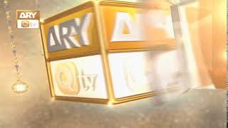 Innovation Is The Key | New Look Of ARY Qtv | ARY Qtv