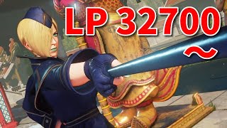 【スト5】伊予ファルケでグランドマスターを目指せ！ その3.1【SFV#19.1】