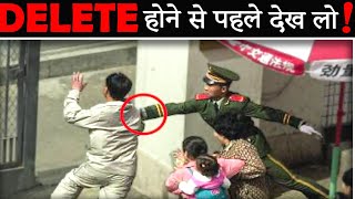 15 तसवीरें जो NORTH KOREA इंटरनेट से DELETE करना चाहता है Pictures Kim Jon Un Wants Deleted