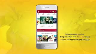 How to activate Sun NXT for Free with your Sun Direct Subscription (Tamil)