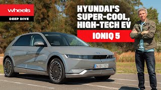 HYUNDAI IONIQ 5 - DRIVEN! | Wheels Australia