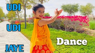 Udi Udi Jaye dance | Raees | Bollywood Dance | Easy dance for kids