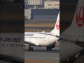 伊丹32l　加速から急上昇 jal 737 800ng shorts