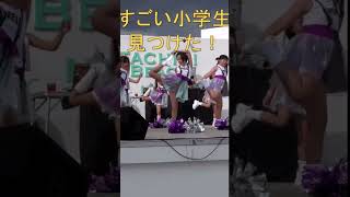 #すごい小学生見つけた　#シエスタダンススタジオ