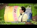 【合心協力救地球】20140624 衣服