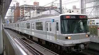 東京メトロ日比谷線03系第36編成当駅止まり 中目黒駅入線