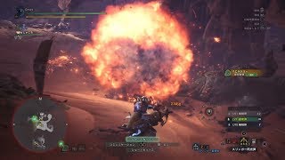 【MHW】恐暴竜:イビルジョーの唾液、頭殻、宝玉集め