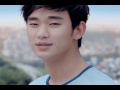 김수현 설레게만드는 달달한 광고 cf