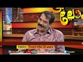 ഇത്രയും വർഷങ്ങൾ വീടും നാടും വിട്ടുനിൽക്കാൻ കാരണം പറഞ്ഞ് ഹക്കീം pravasalokam