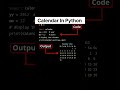 Create a Calendar in Python 📅 | Easy Tutorial