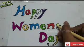 WOMENS DAY POSTER DRAWING/HAPPY WOMEN'S DAY EASY DRAWING/MARCH 8 POSTER/#womenday /വനിത ദിന പോസ്റ്റർ
